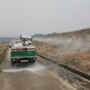 춘천방역