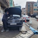 공임나라 대화점 이미지