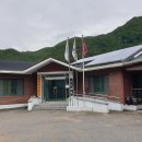 소치경로당 Daum카페