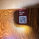 갈리단길맥주 | 갈마동 술집 마포십번 후쿠오카식 모츠나베가 맛있는 갈리단길 맛집