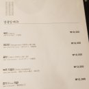 보쌈마루