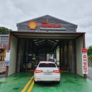 오창1급대한공업사 이미지