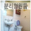 유승할인마트 이미지