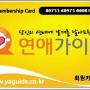 애플모텔 이미지