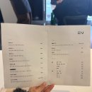 대구 봉산동 스시 맛집 [코리] 내돈내산 후기