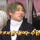 대성수입 네이버블로그
