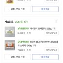 우리김밥분식