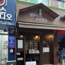 현이네인테리어 네이버블로그