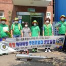 연막경로당 이미지