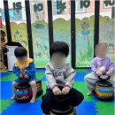 상무아이원 어린이집 네이버블로그