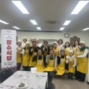 장수식당 이미지