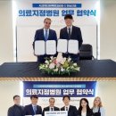 코리아치과의원 이미지