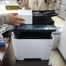 일성솔루션 이미지