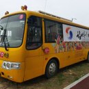 에스.아트실용음악학원