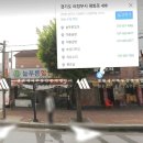 P-6918 이미지