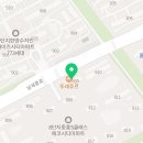 가이드(단지내상가)공인중개사사무소 이미지