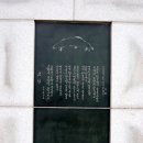 관성회관 이미지