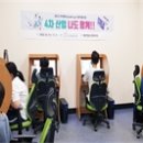 해안면 청소년문화의집 이미지