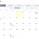 농업회사법인 다음산업(주) 이미지