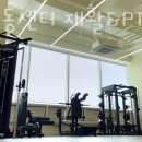 피플운동센터 재활&PT 송도타임스페이스점 이미지