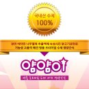 명품간식 이미지