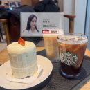 고려아파트 | 30대 예비신혼부부 위례 아파트 전세 후기｜청약·분양까지 고려한 송파구 선택