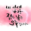 9월1일 수요일 모닝뉴스 이미지