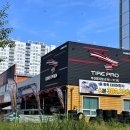 타이어프로 명지점 이미지