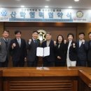 구미대학교 구미일보