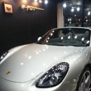 훈이세차장 이미지