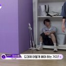 규규컴 | 데이식스 10주년 콘서트 고양콘 티켓팅 후기 / 말이 씨가 된다…