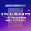 이솦 이미지