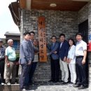 내기경로당 이미지