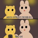 조포닭발 이미지