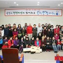 울진봉평리신라비전시관 이미지