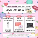 명동 인셀덤 이미지