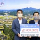 효진건설 주식회사 쿠키뉴스