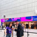 헤어조각가블루 | 서울 전시회 추천 | 코엑스, 키아프 프리즈 서울 2023 일반 관람 후기 및 관람 꿀팁 (정보, 주차)