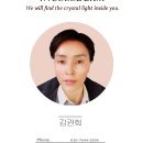 내이름은인셀덤