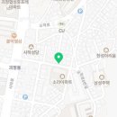 GS25 괴정점 네이버블로그