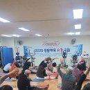 월성아이세상어린이집 이미지