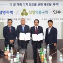 (주)대학약품 이미지