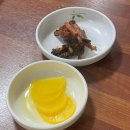 흥원칡냉면 이미지