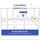 제일플란트치과의원 이미지