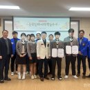 충주상업고 이미지