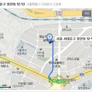 수연국수포차