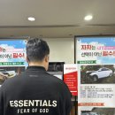 ㈜더바른렌터카 | 비오는제주 2월말 3월초 여행 OK렌트카, 바른갈치, 신라호텔, 신방산 유채꽃, 제주러쉬, 연돈, 이끼숲...