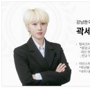 세종SKY에듀학원