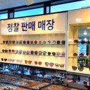 에이룩 안경 이미지