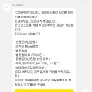 P-5106 | wedd #2 스냅선정